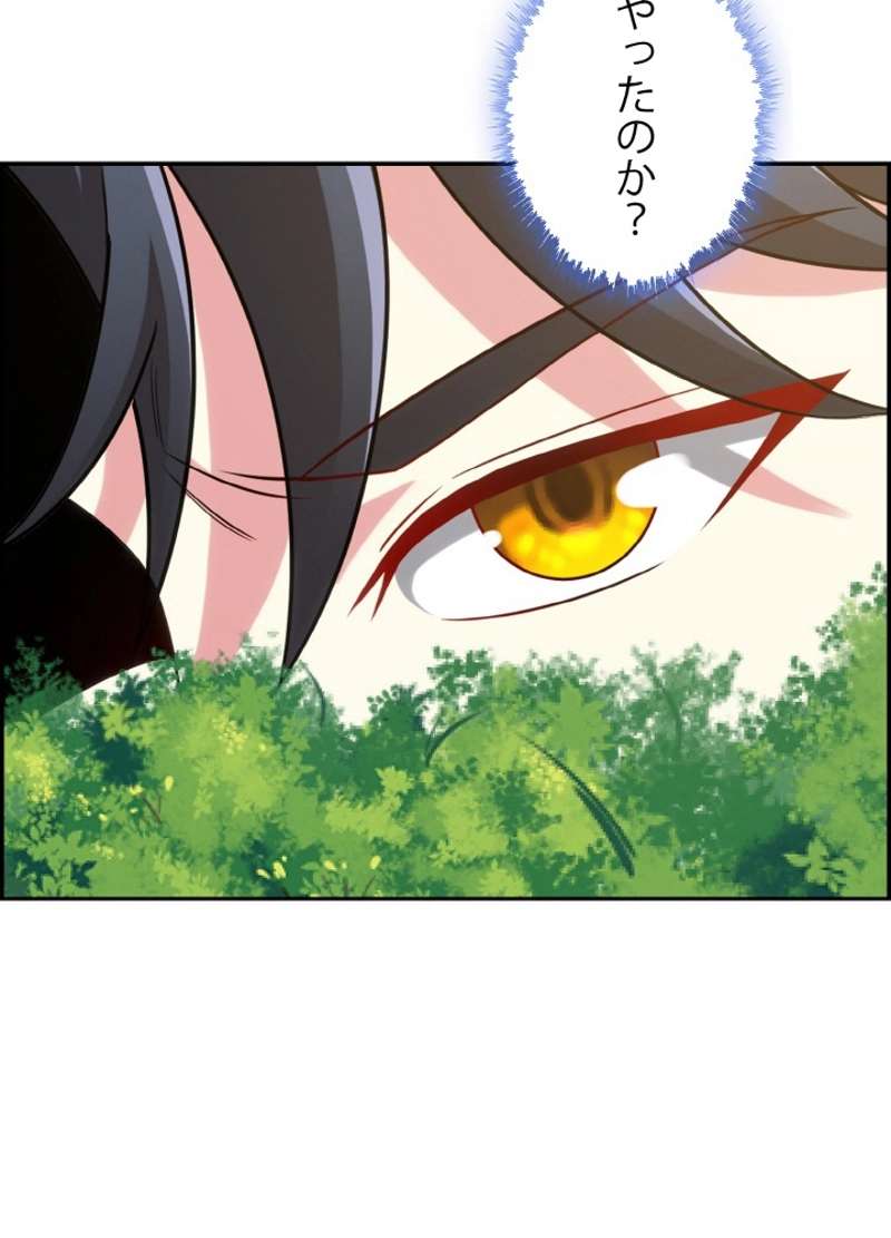 P89