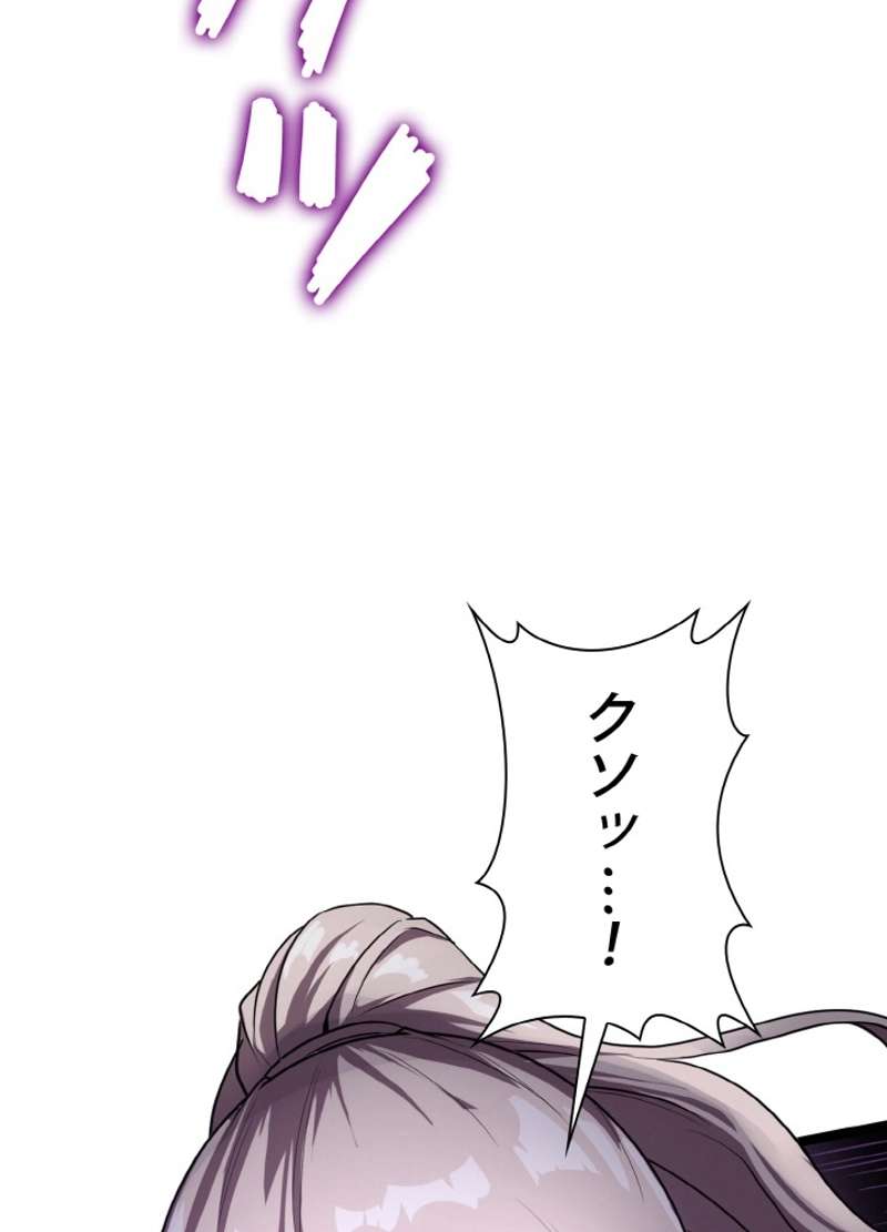 P93