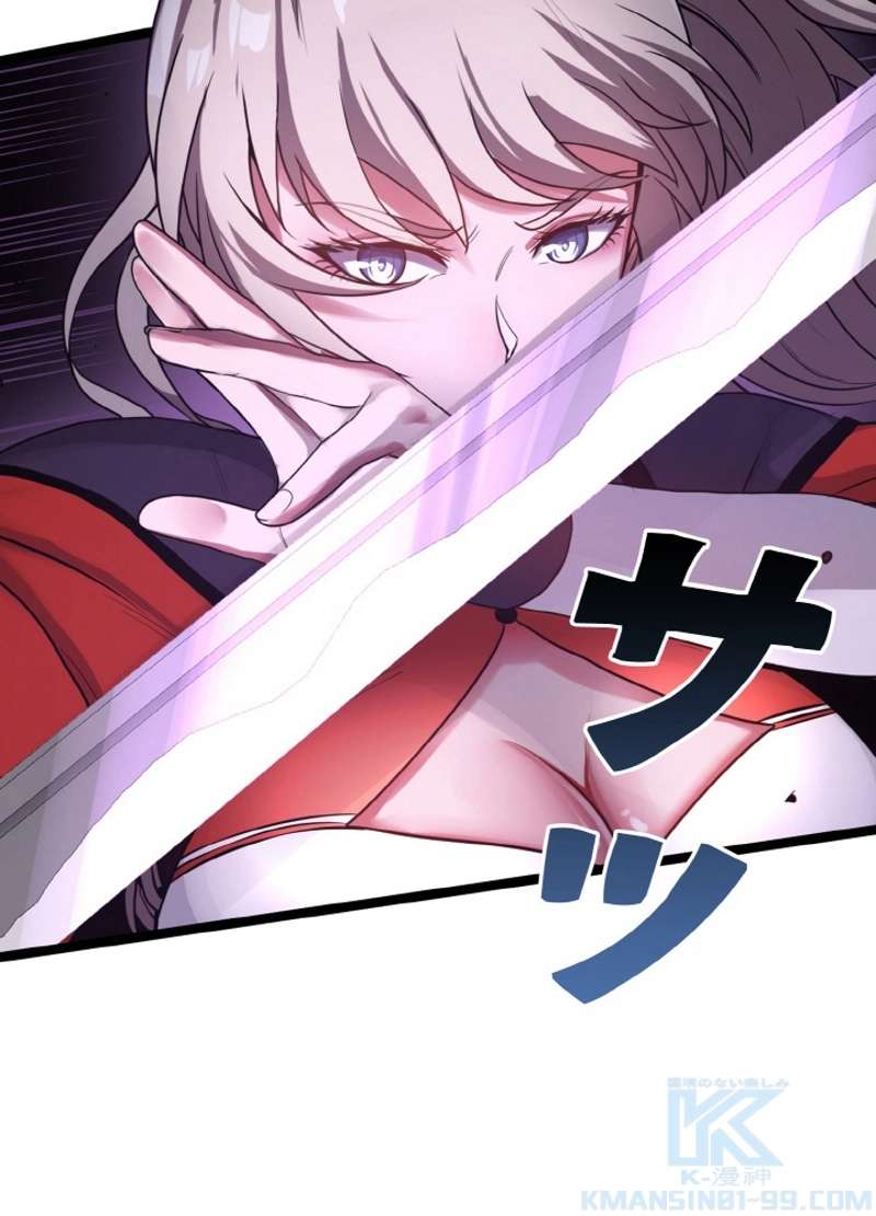 P94