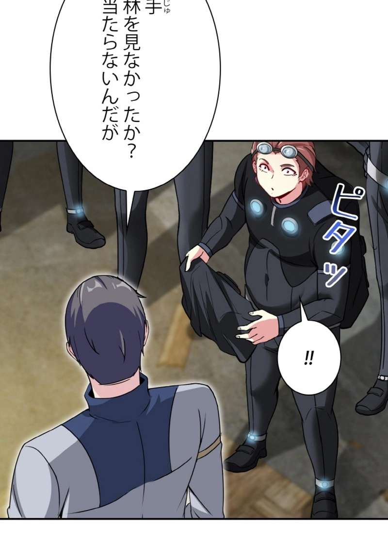 P101