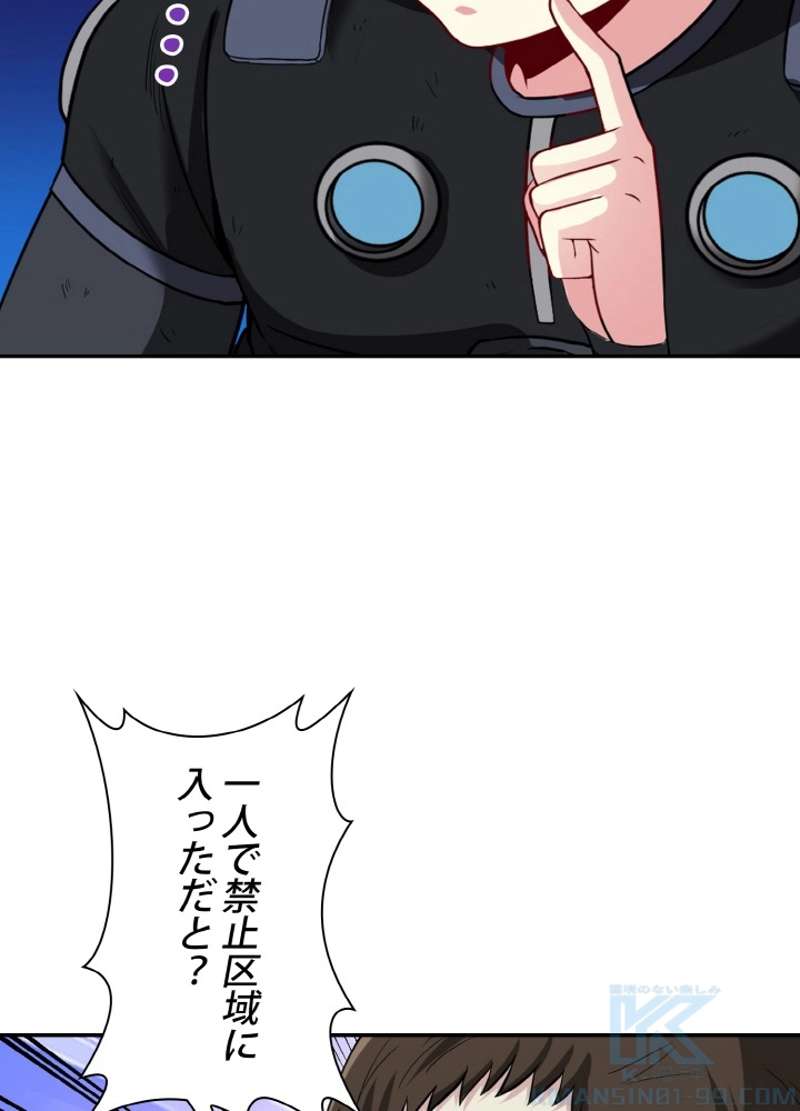 P103