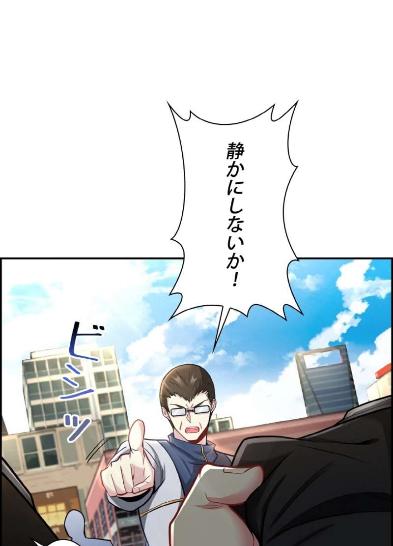 P108