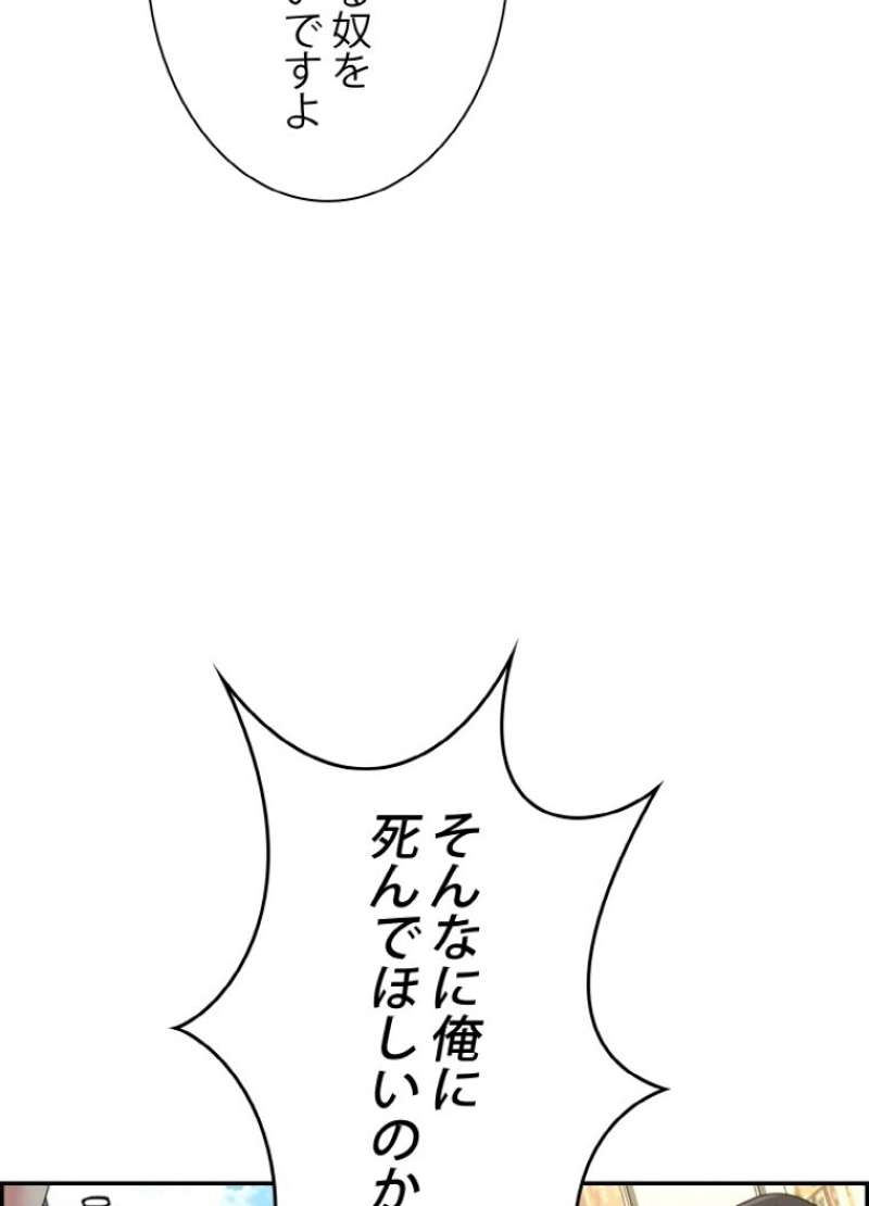 P111