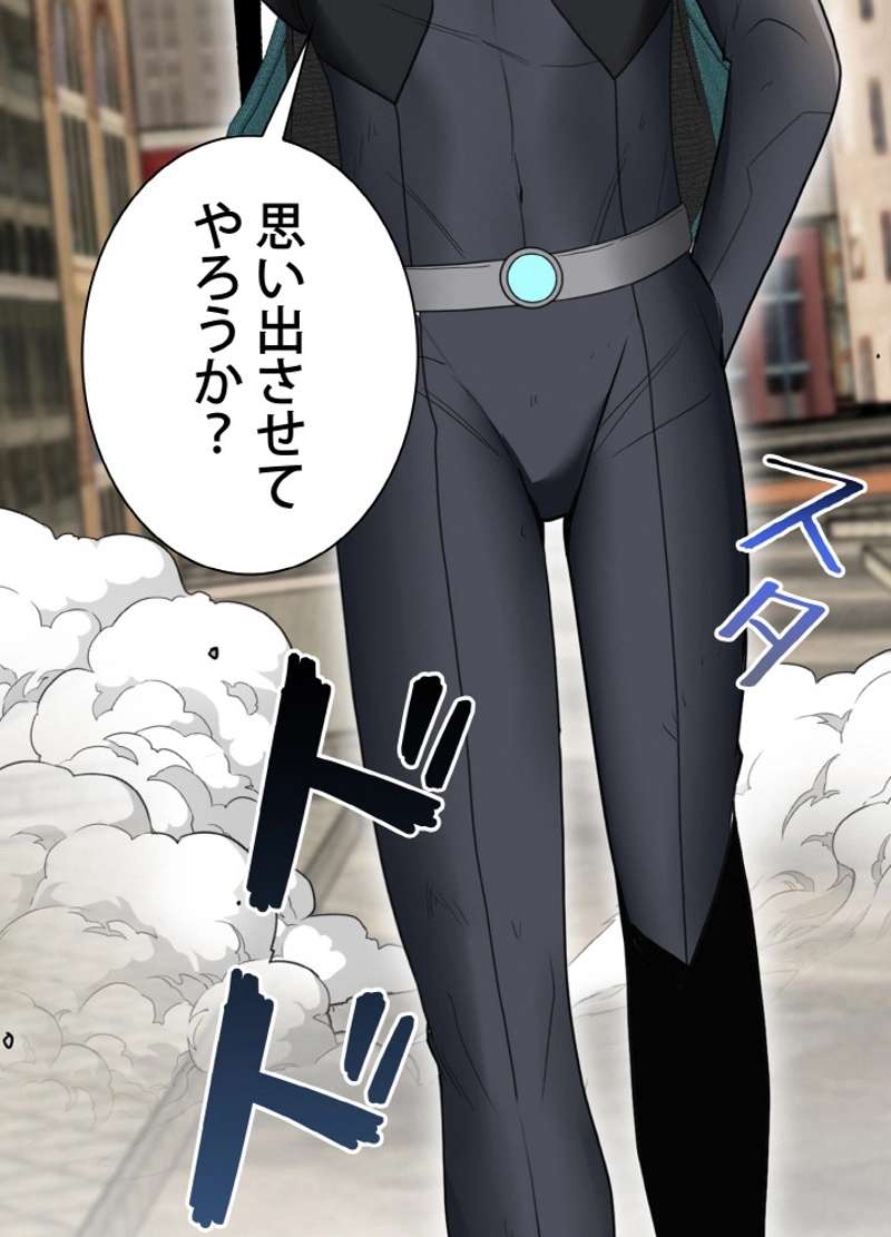 P114