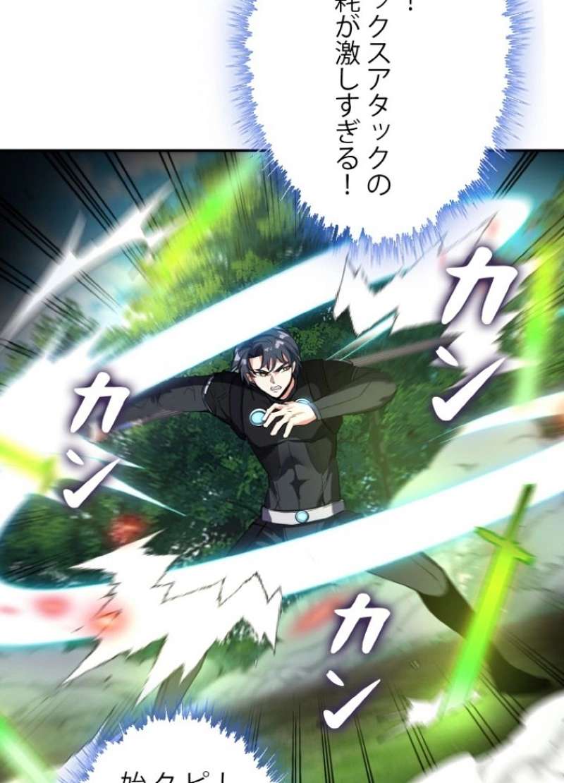 P42