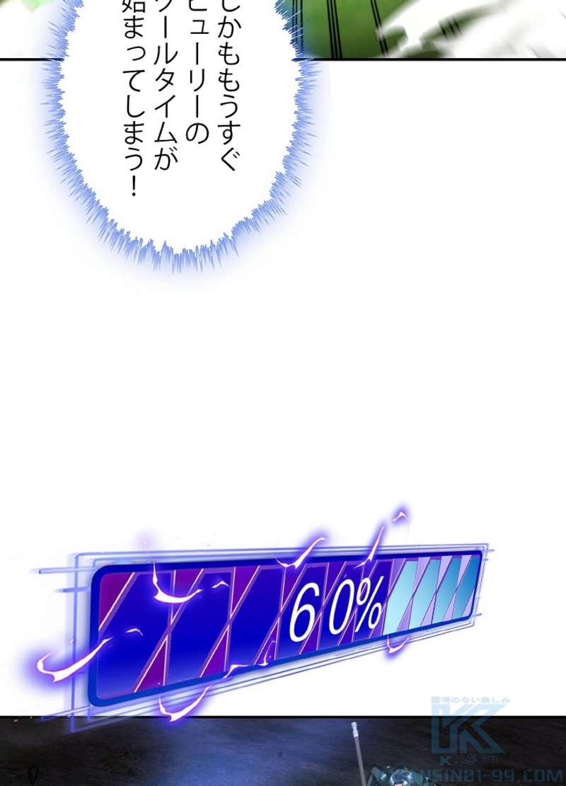 P43