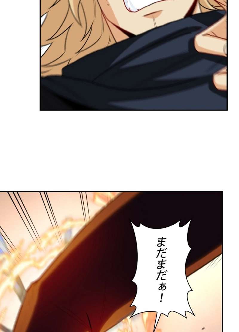 P59