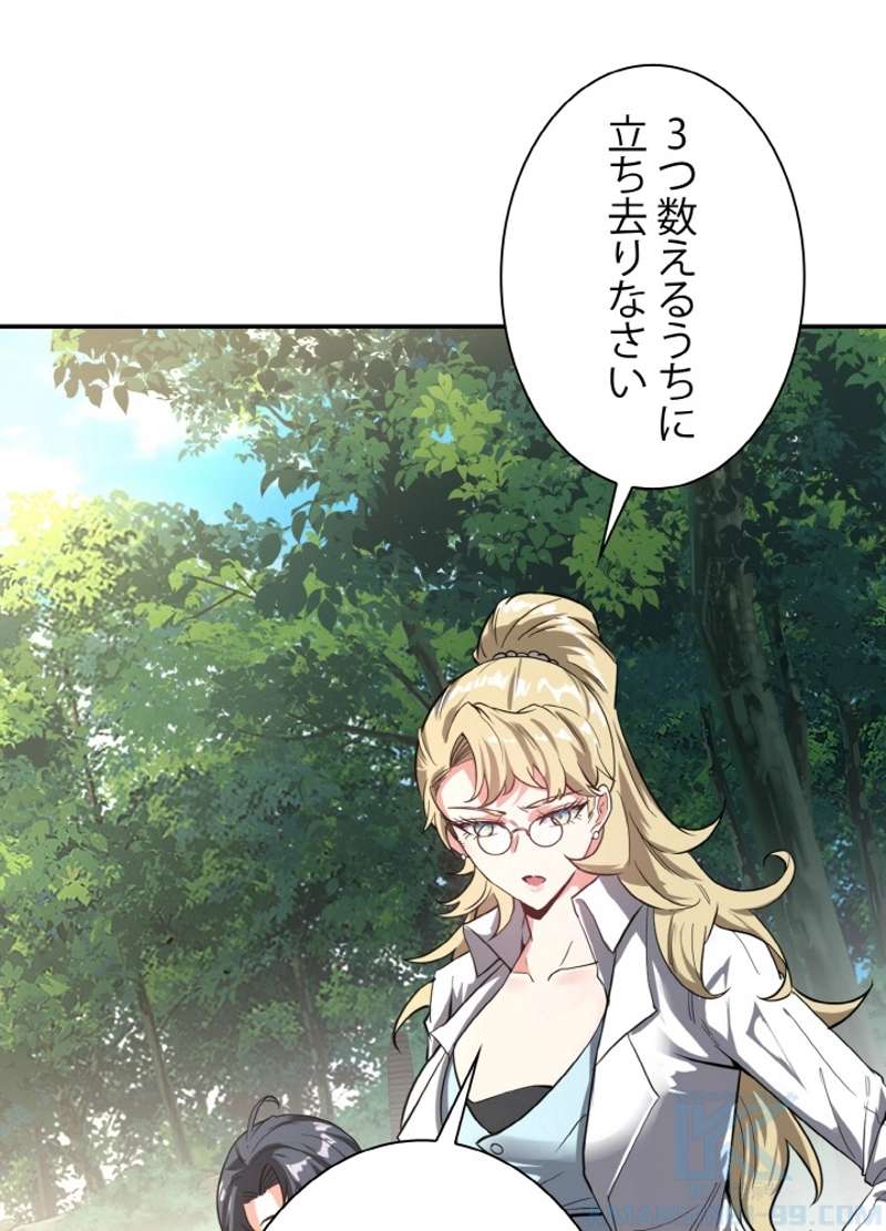 P82