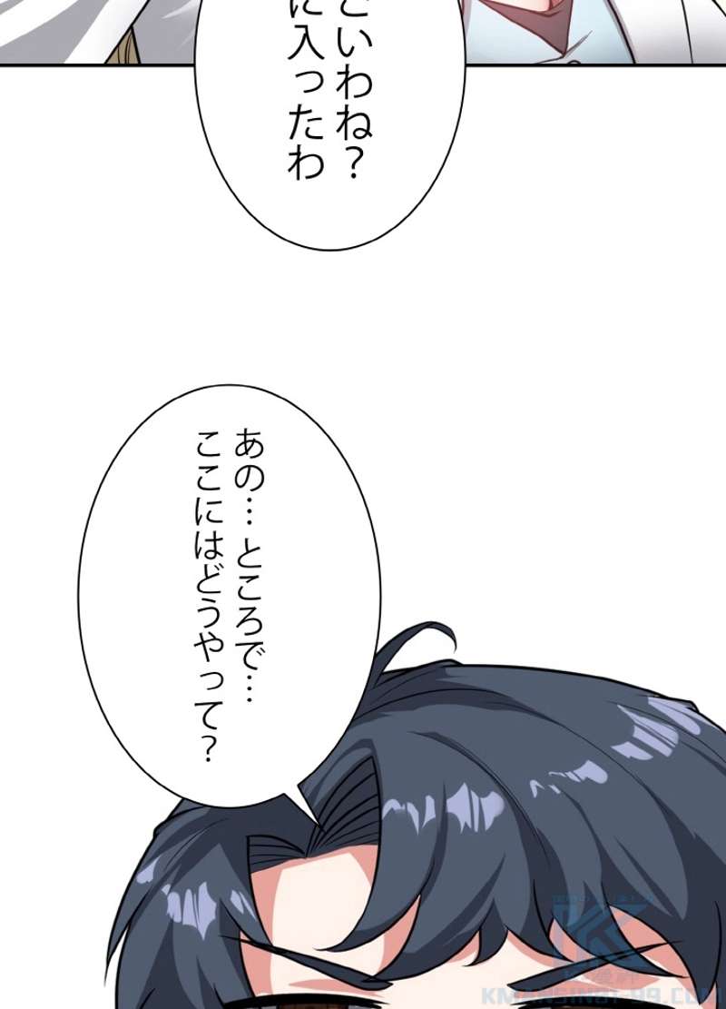 P88