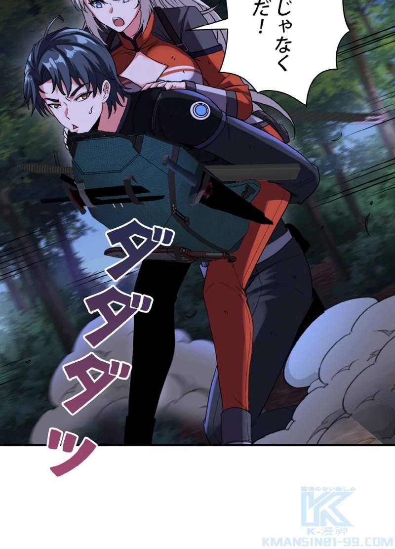 P46