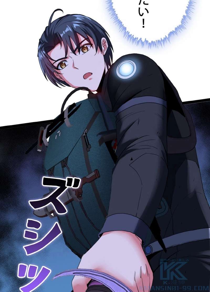 P61