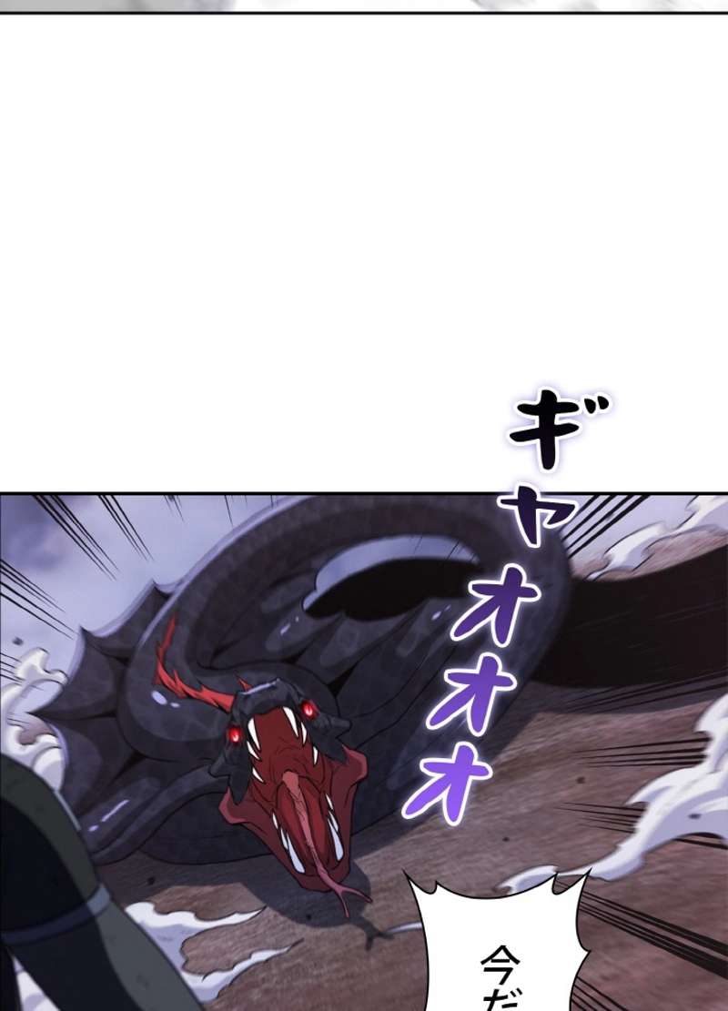 P75