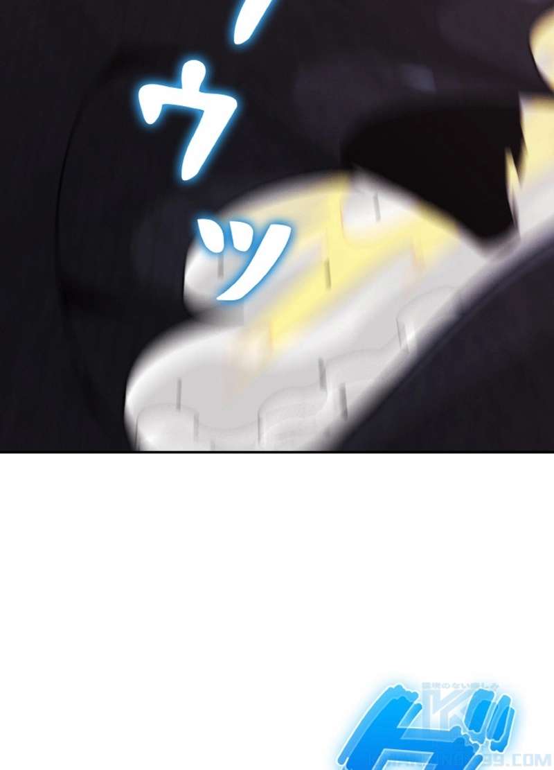 P79