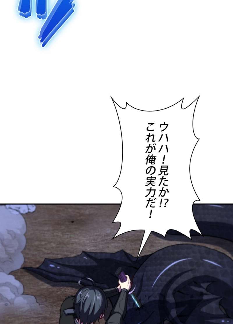 P81