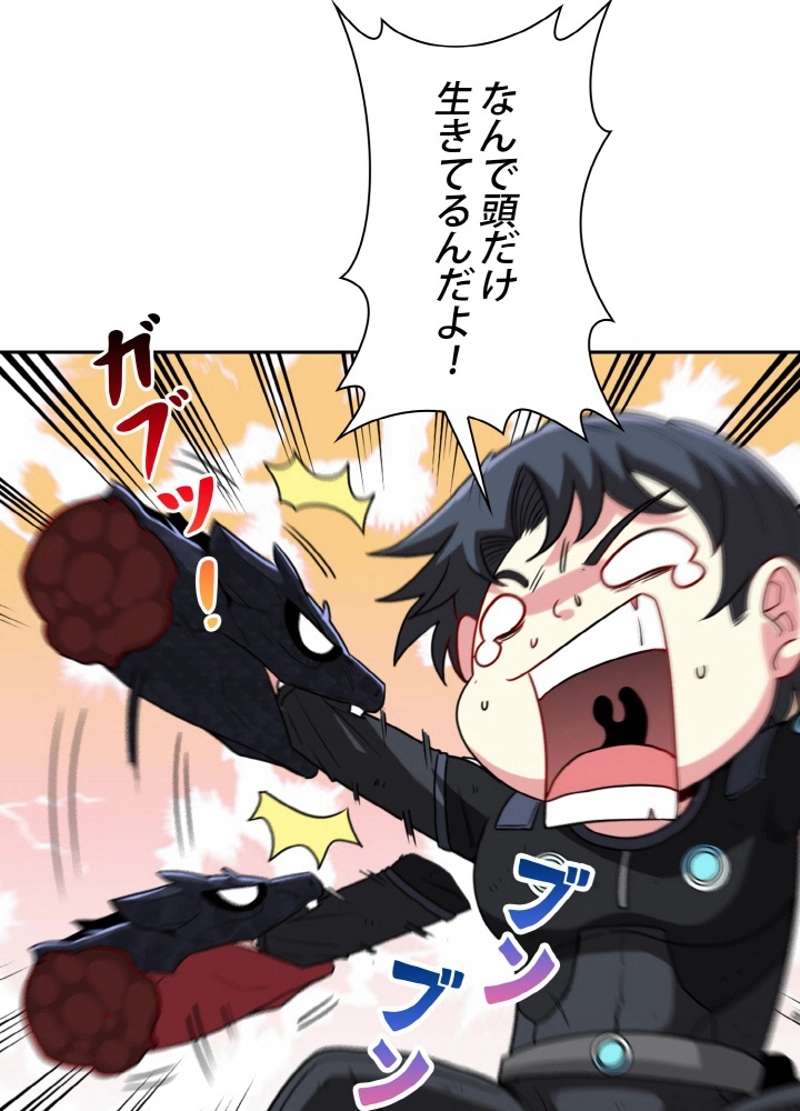P89
