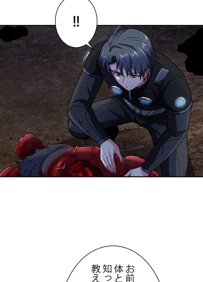 P95