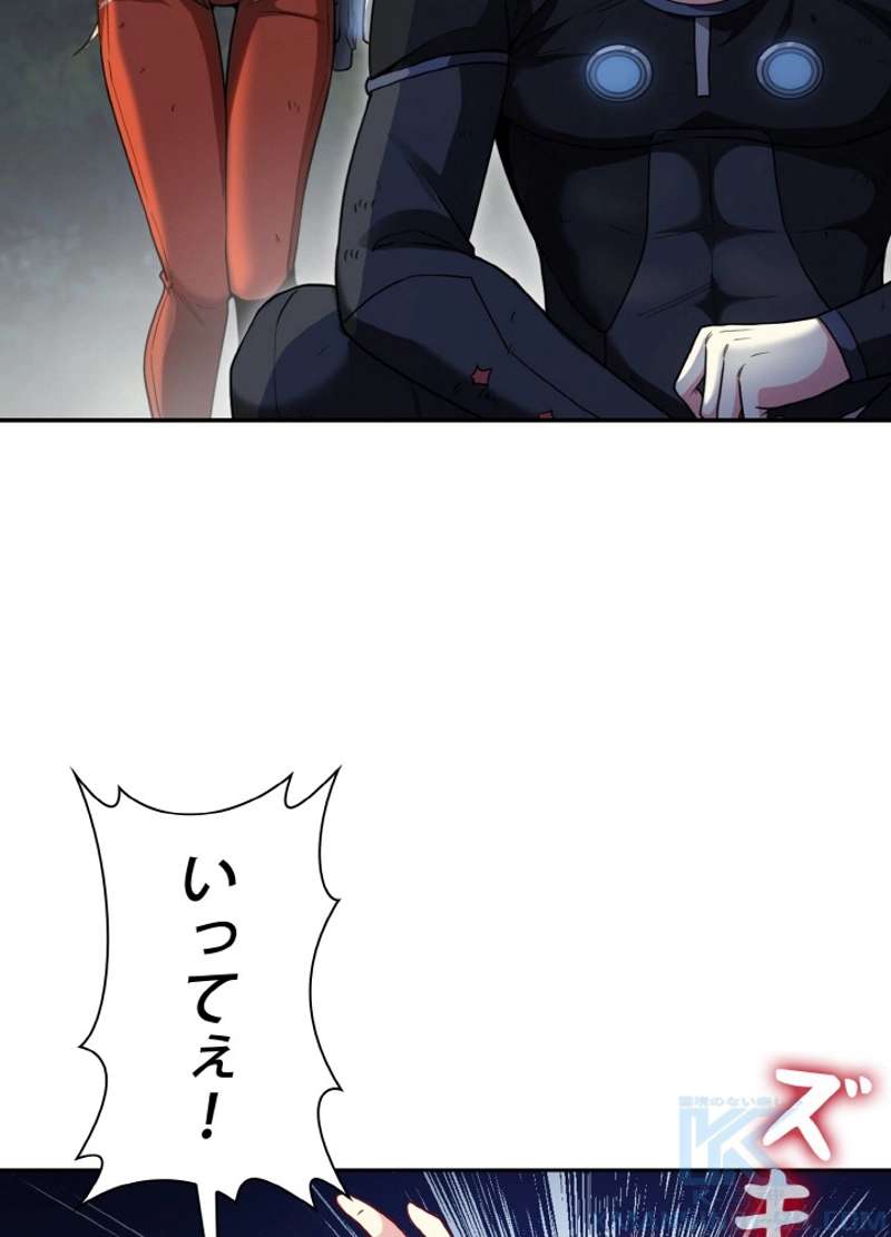 P97