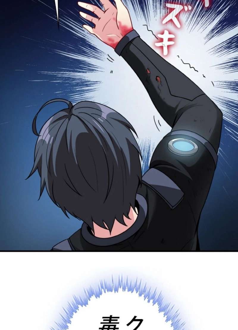 P98