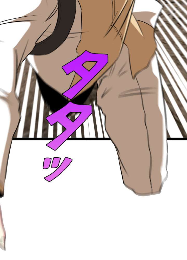 P45