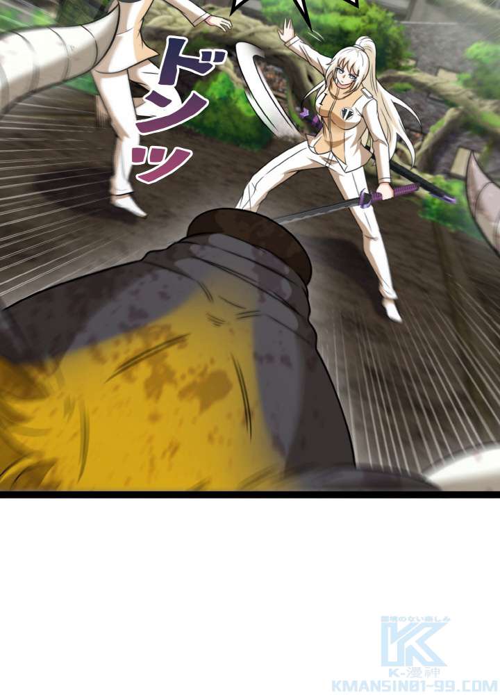 P55