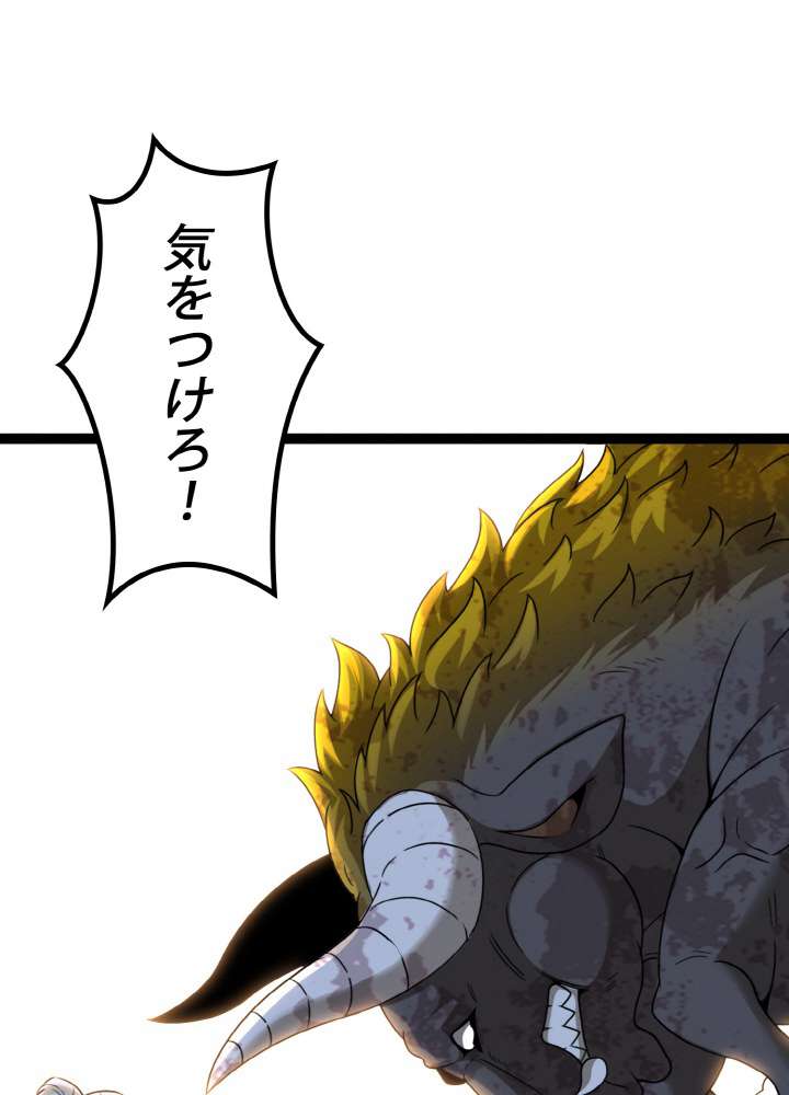 P56