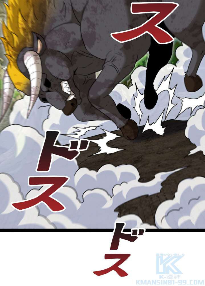 P64
