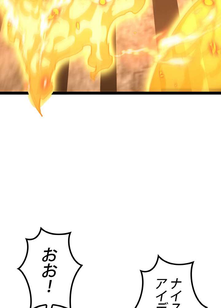P71