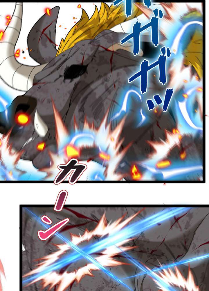 P78