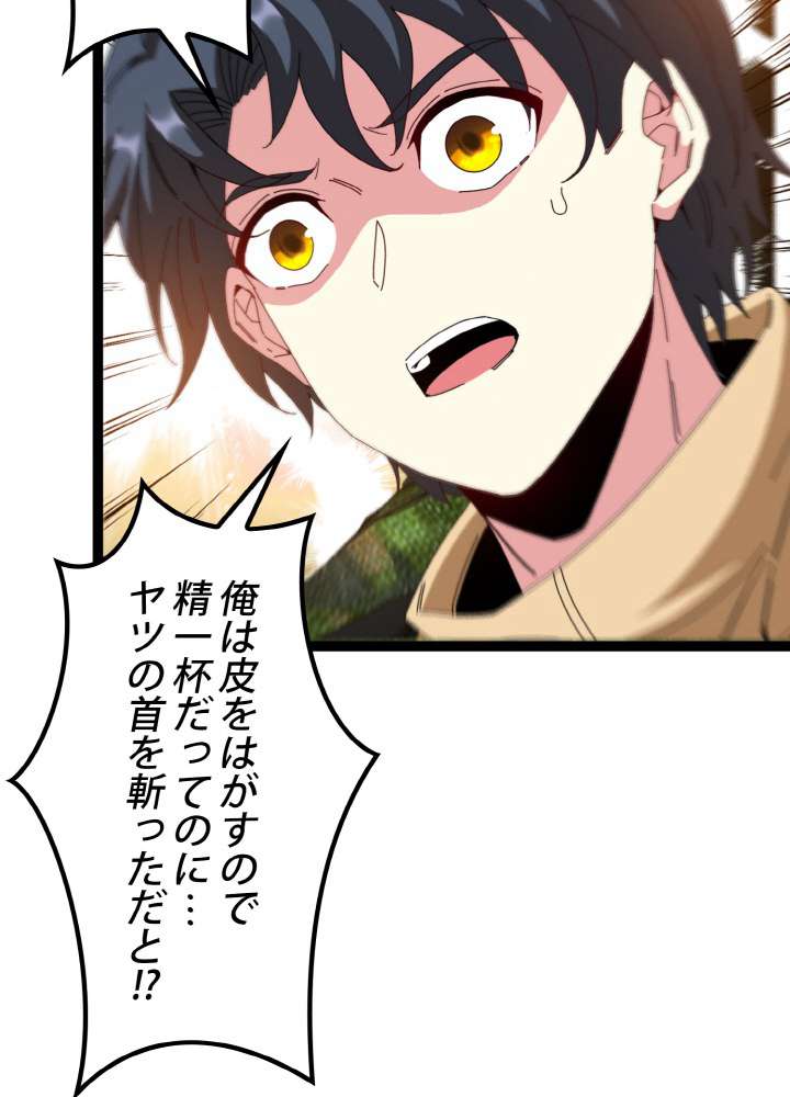 P90