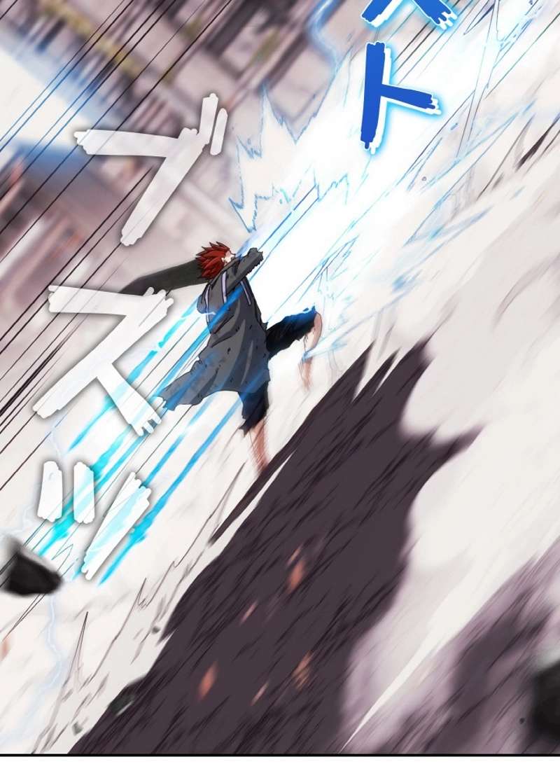 P44