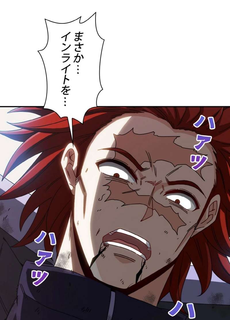 P48