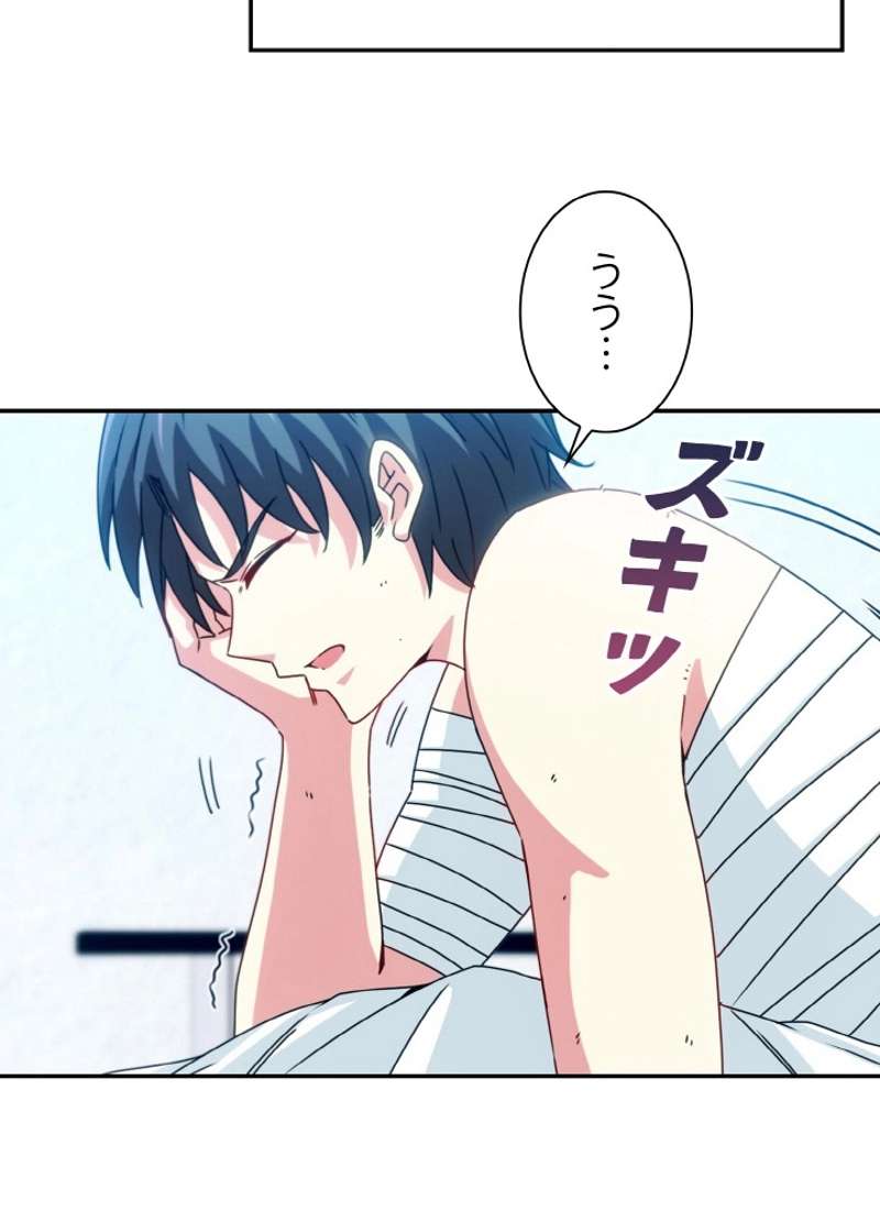 P56