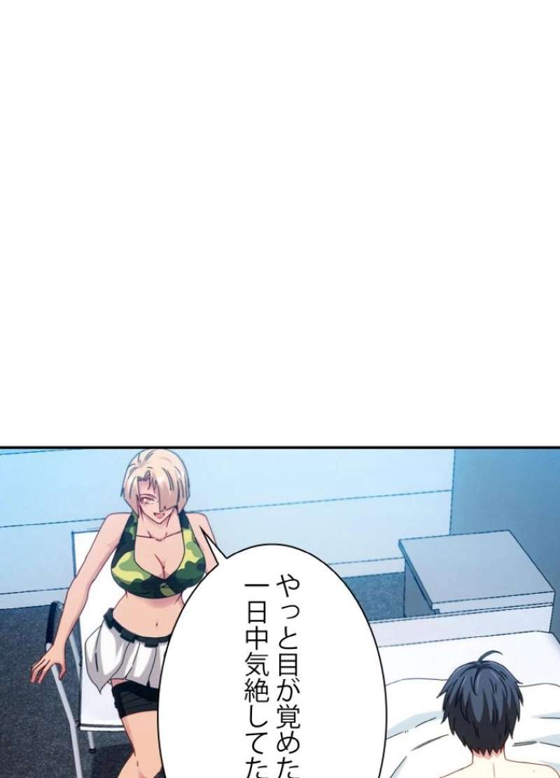 P57