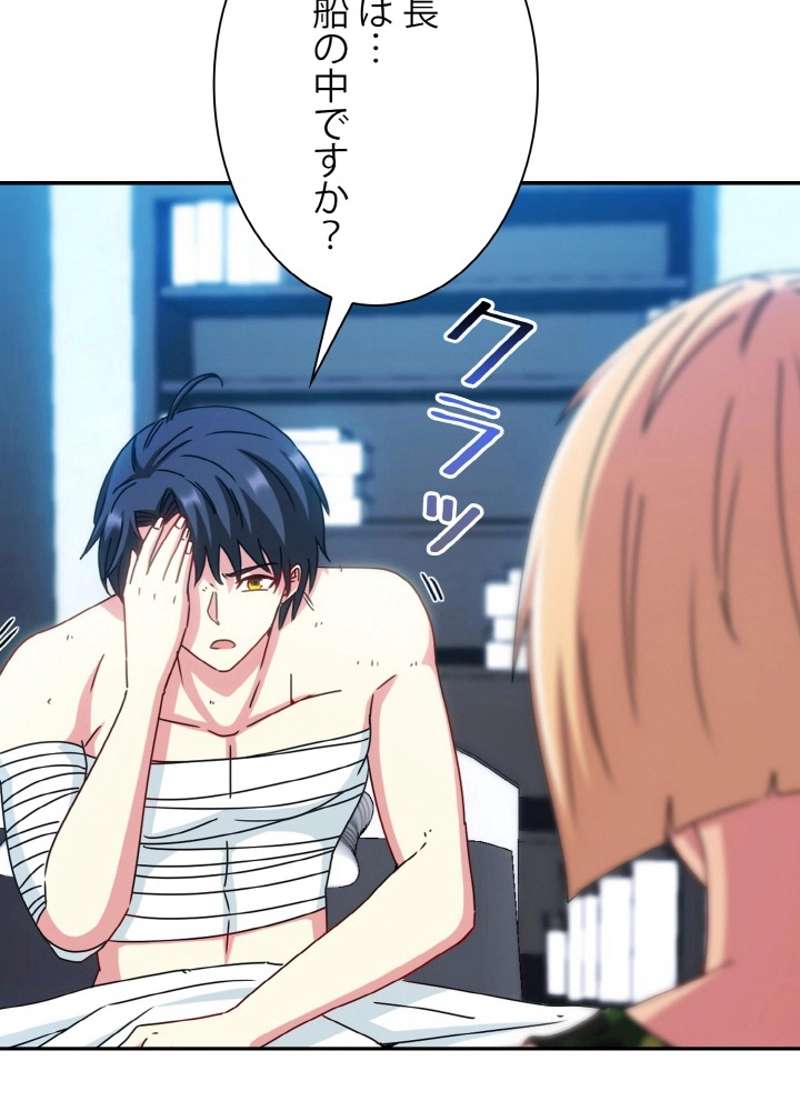 P59