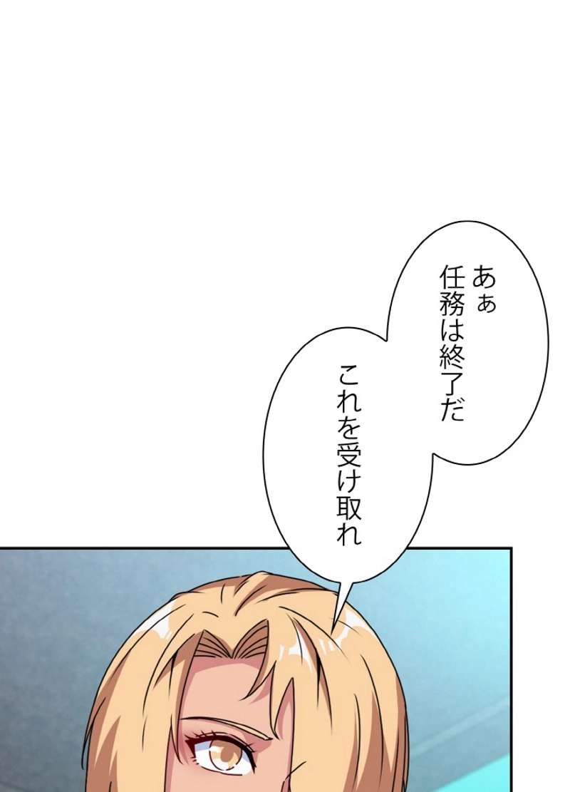 P60