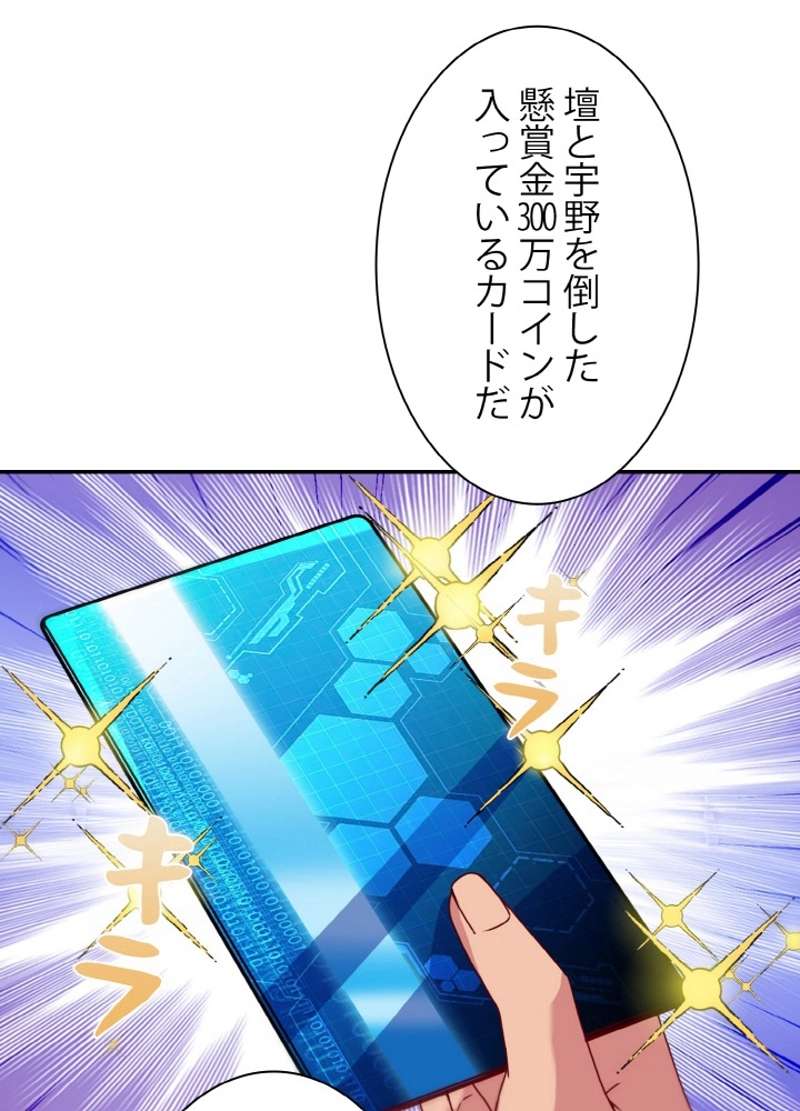 P63