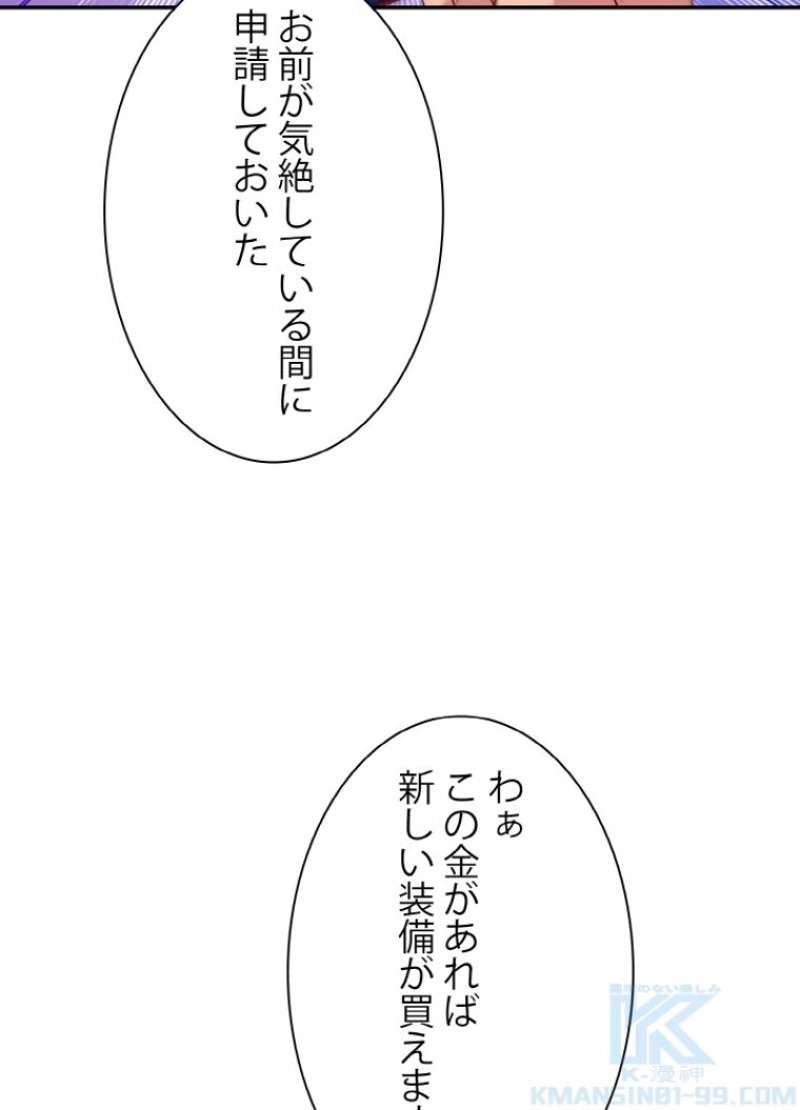 P64