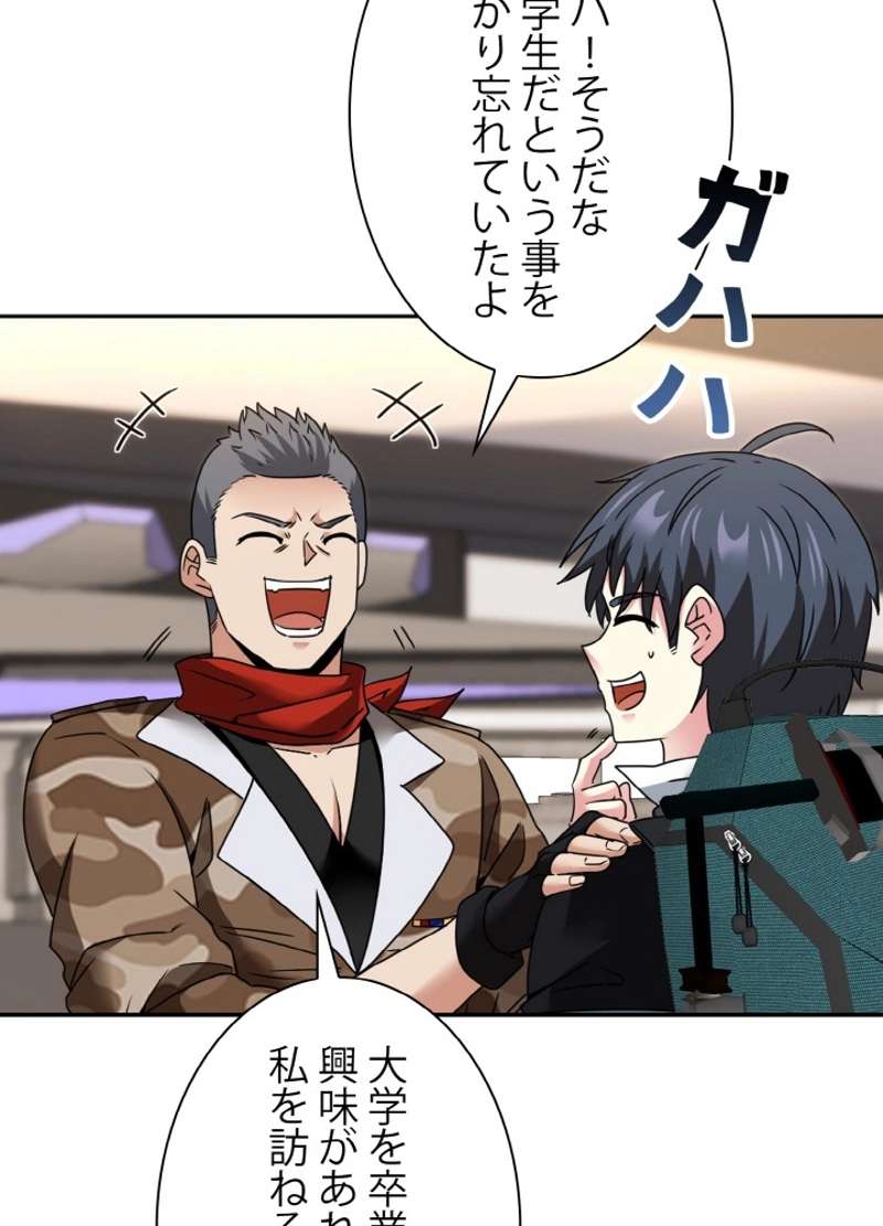 P92
