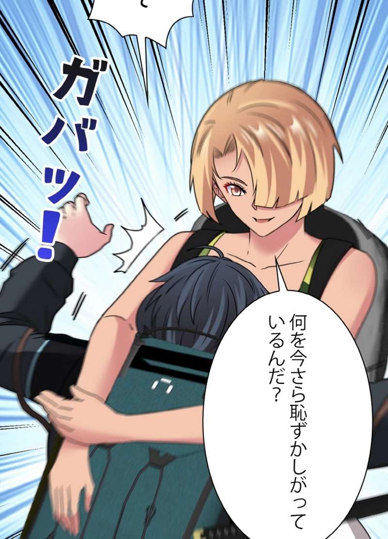 P98