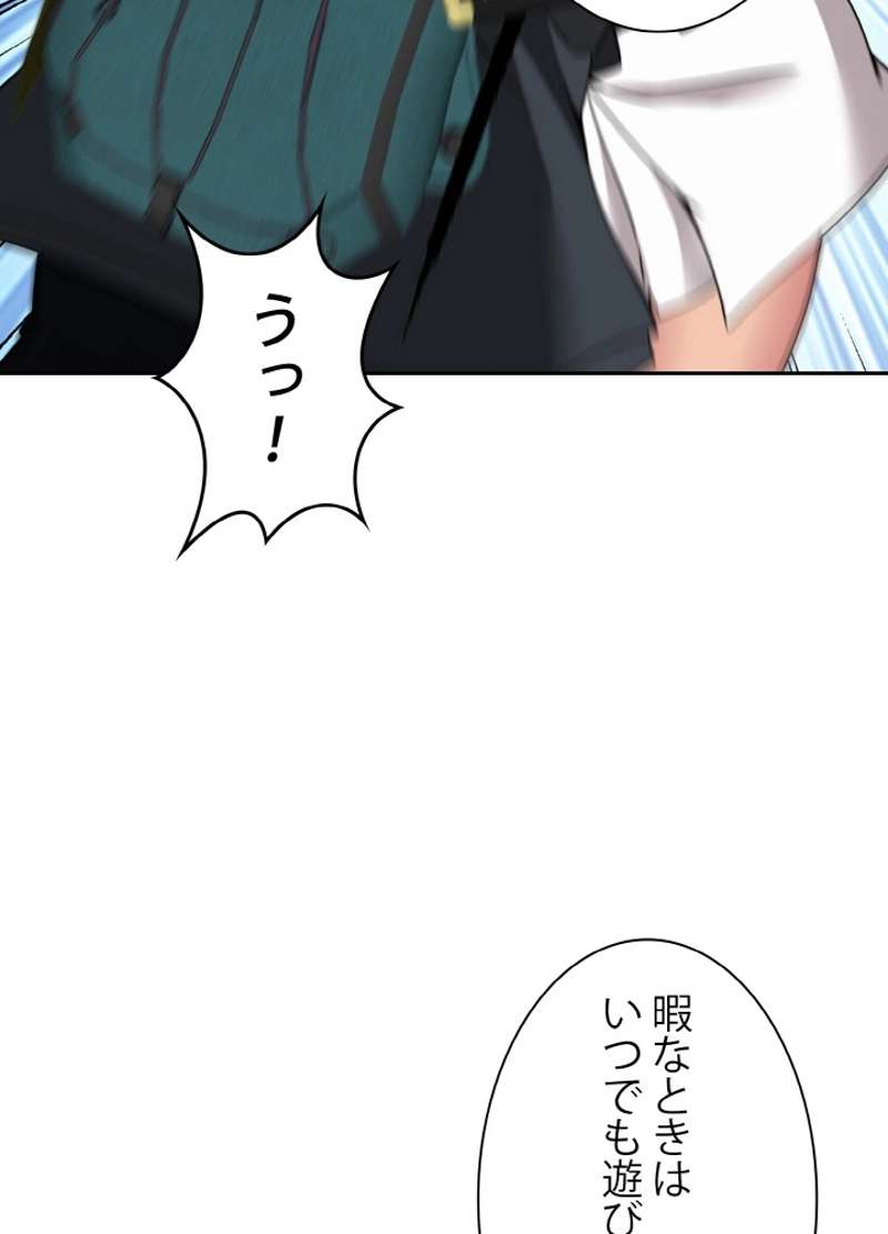P99