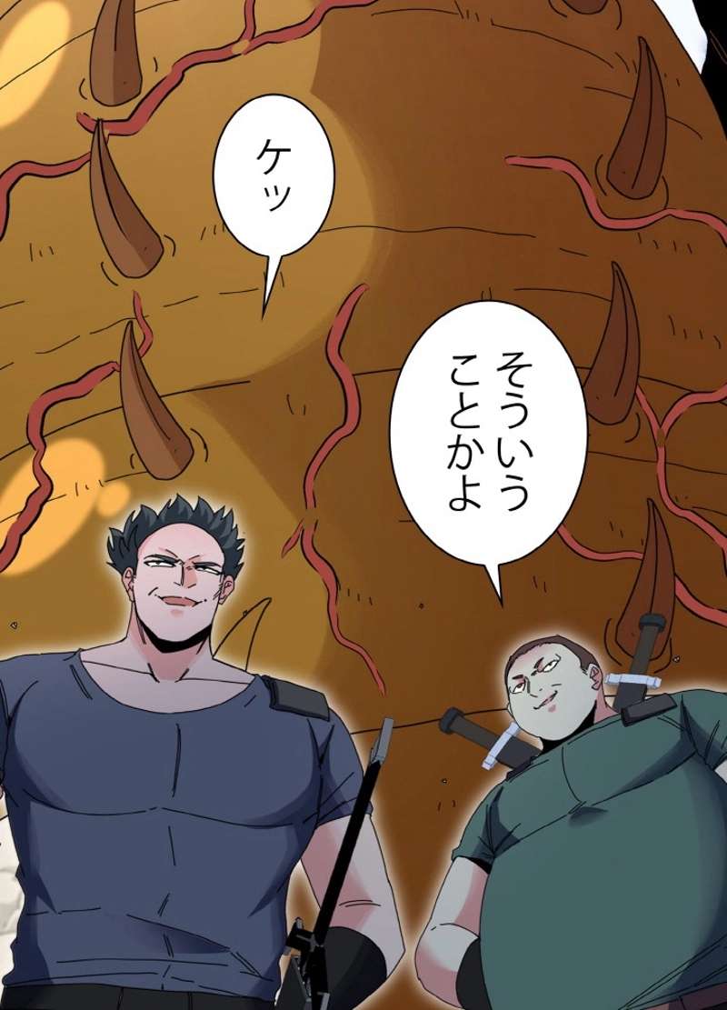 P38
