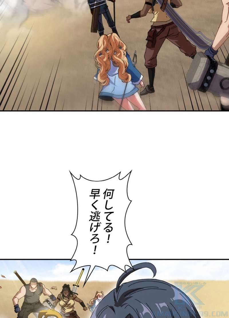 P43