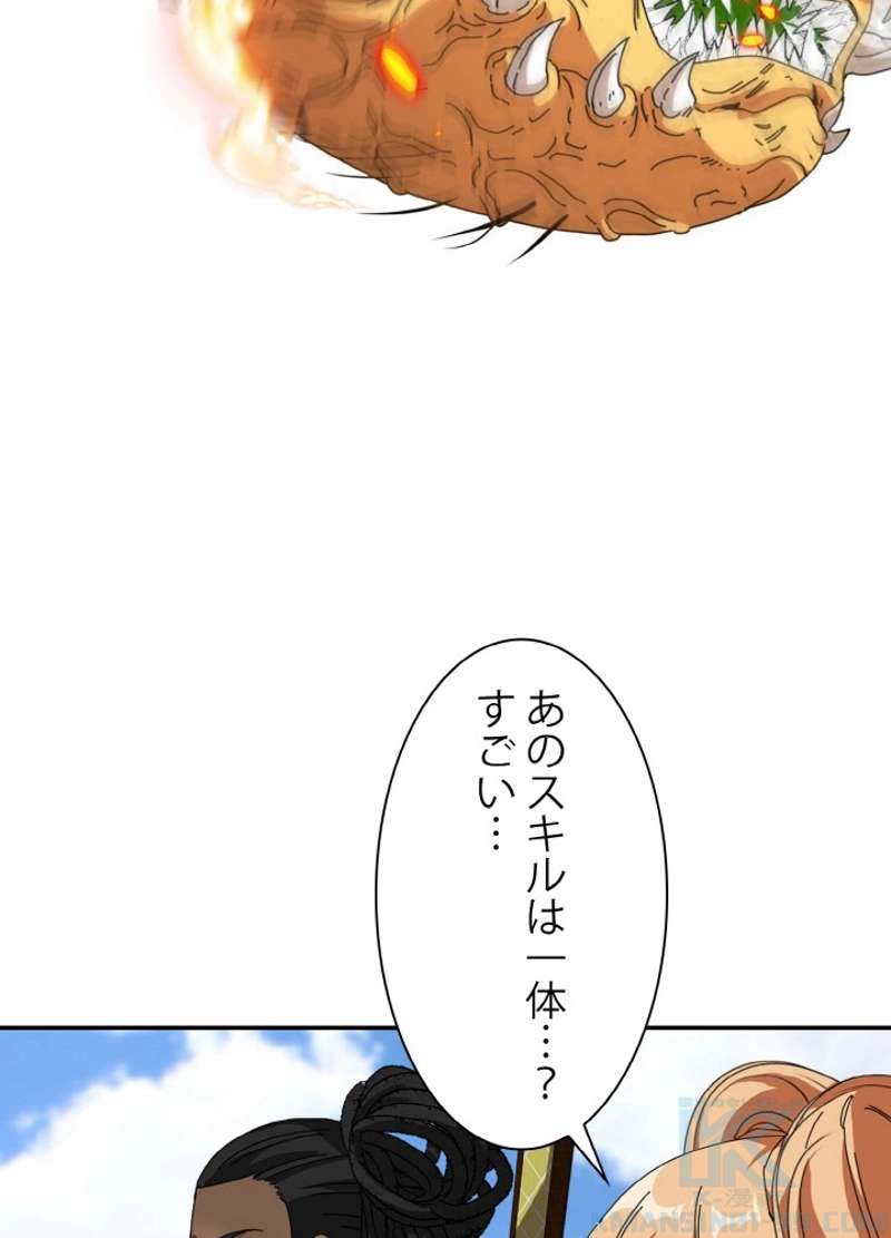 P67