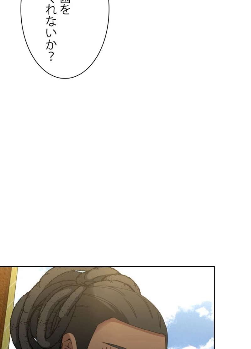 P78