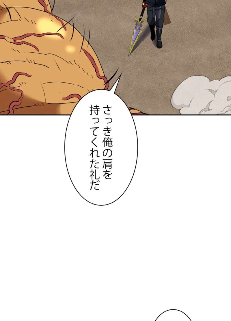 P81