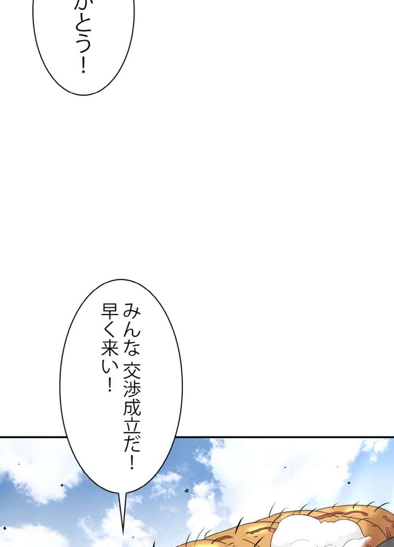 P83