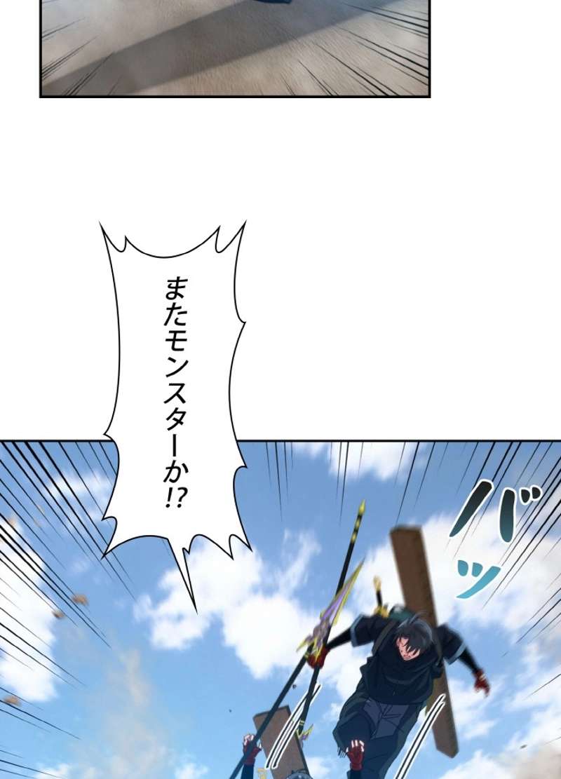 P92
