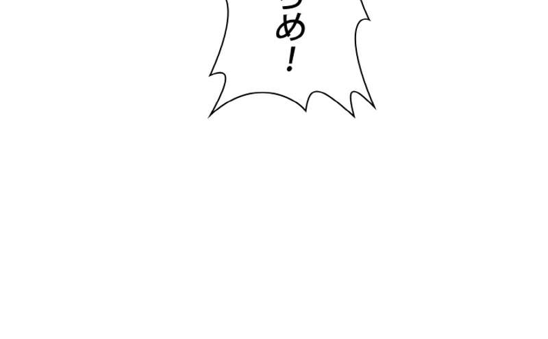 P95