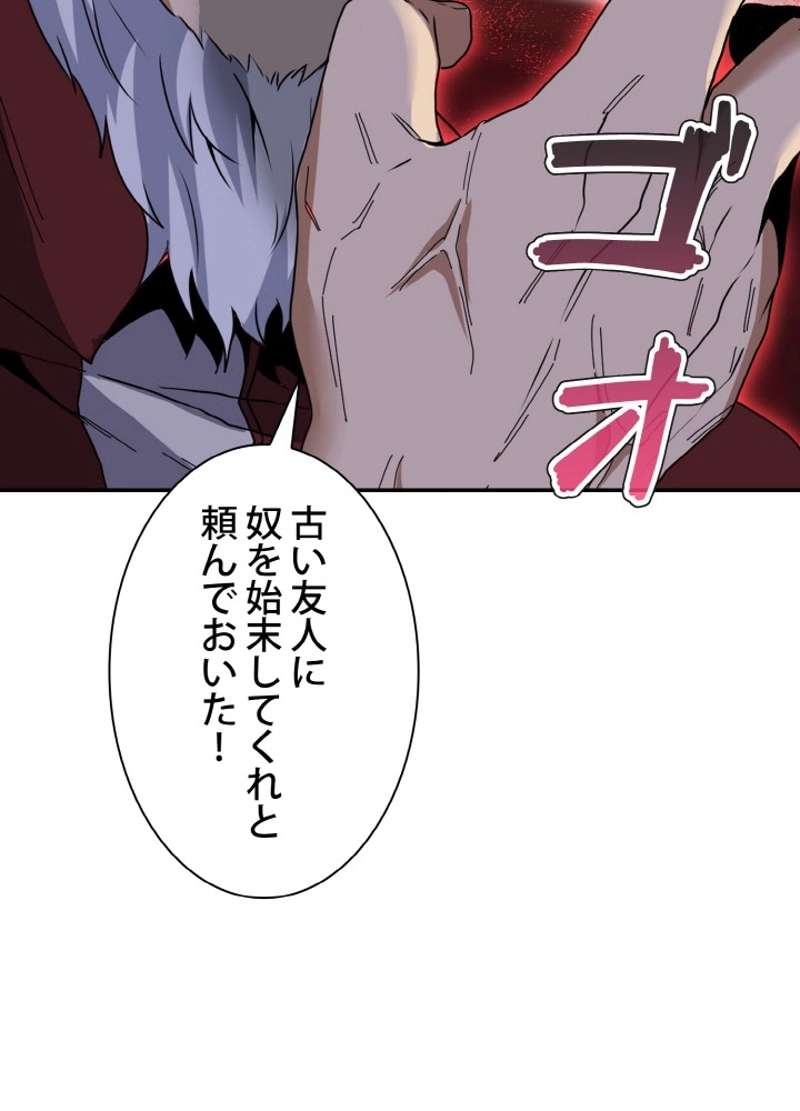 P42