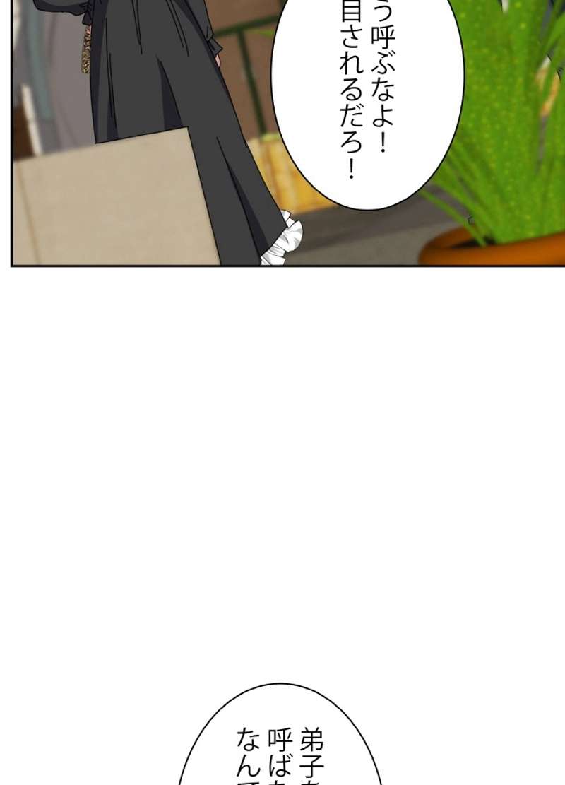 P48